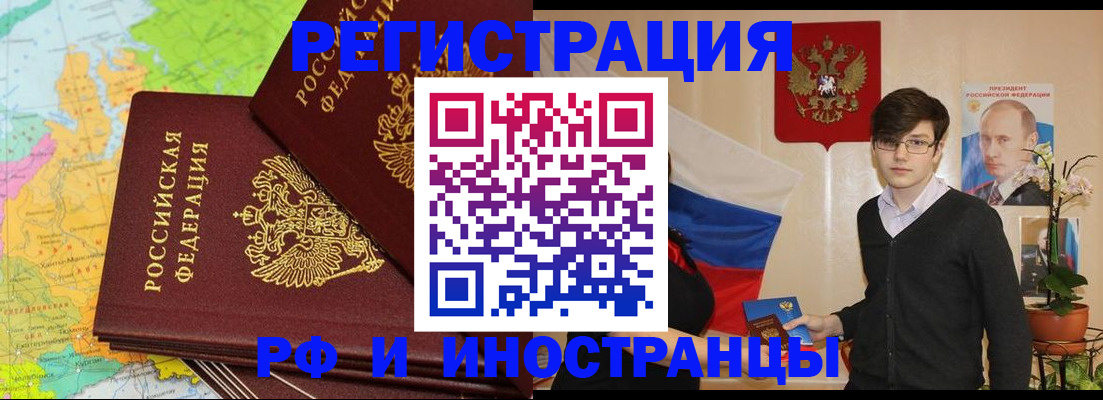 регистрация для дет. сада в Соликамске